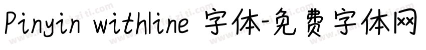 Pinyin withline 字体字体转换